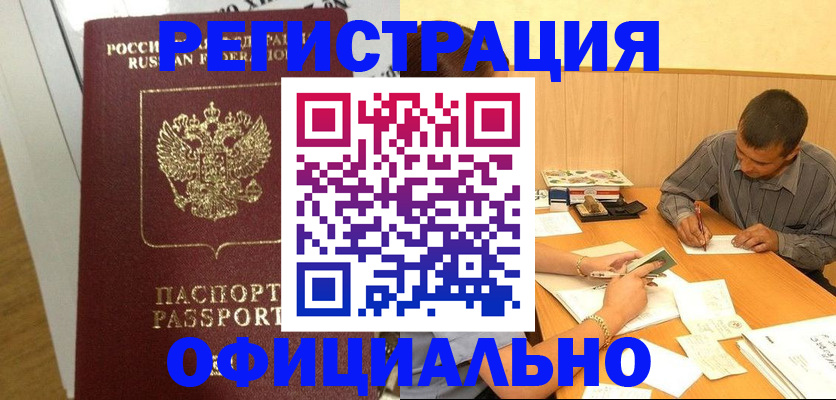 форма 3 в Коврове